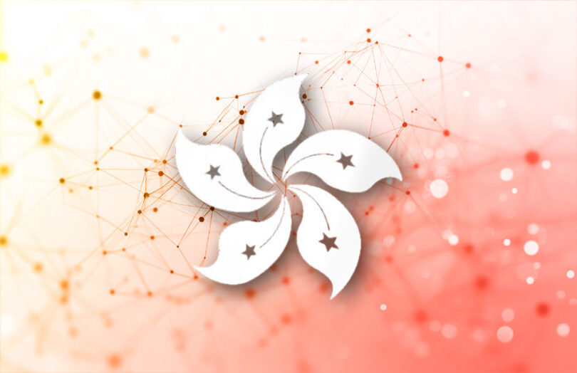 Hong Kong tokenized bonds