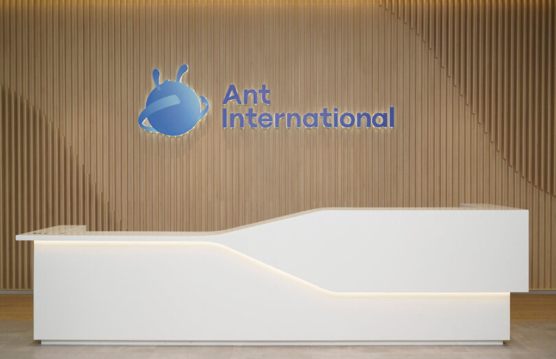 Ant International