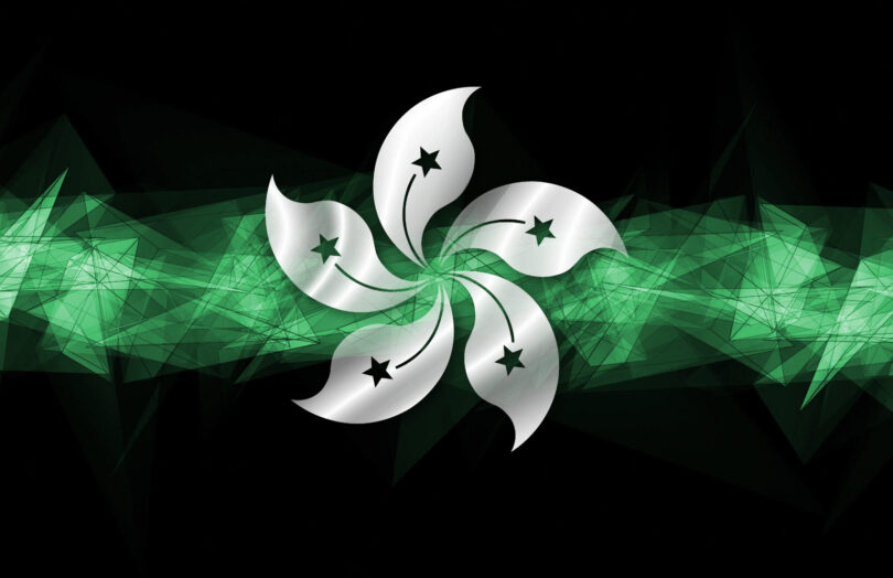 hong kong digital bonds