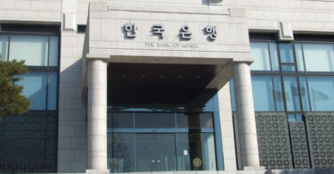 bank of korea