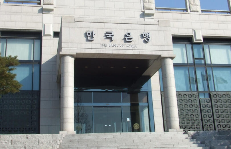 bank of korea