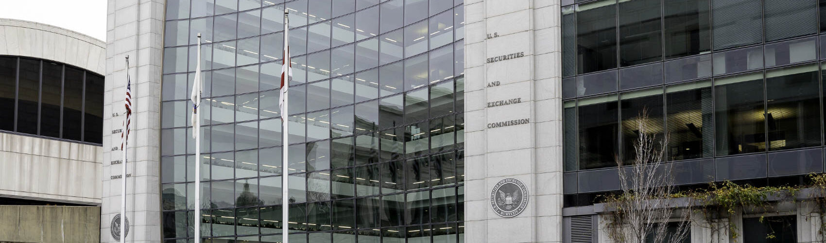 sec securities exchange commission