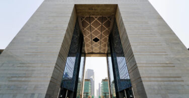 The Gate of Dubai International Financial Centre DIFC