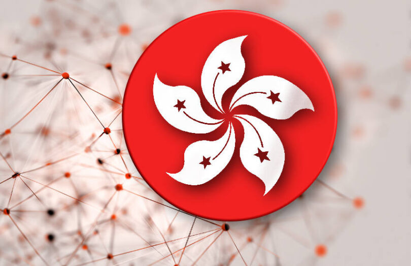 hong kong digital assets tokenization