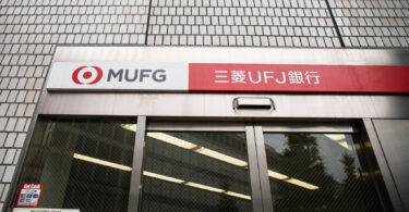 MUFG