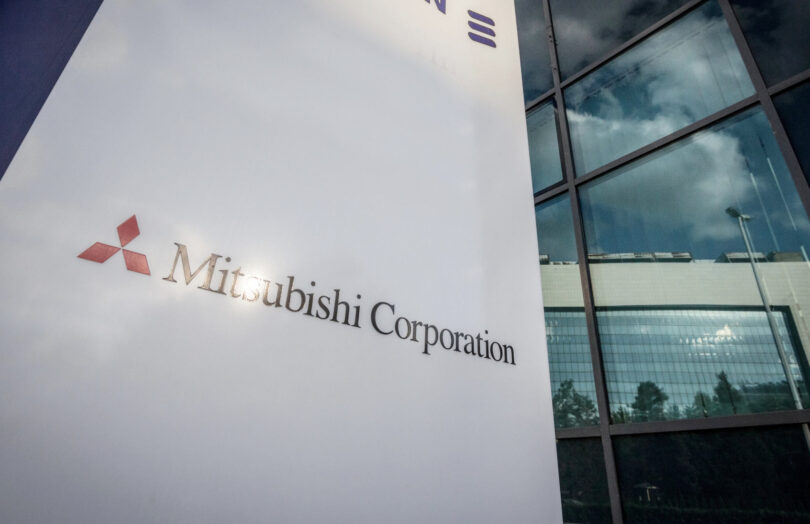 Mitsubishi Corporation