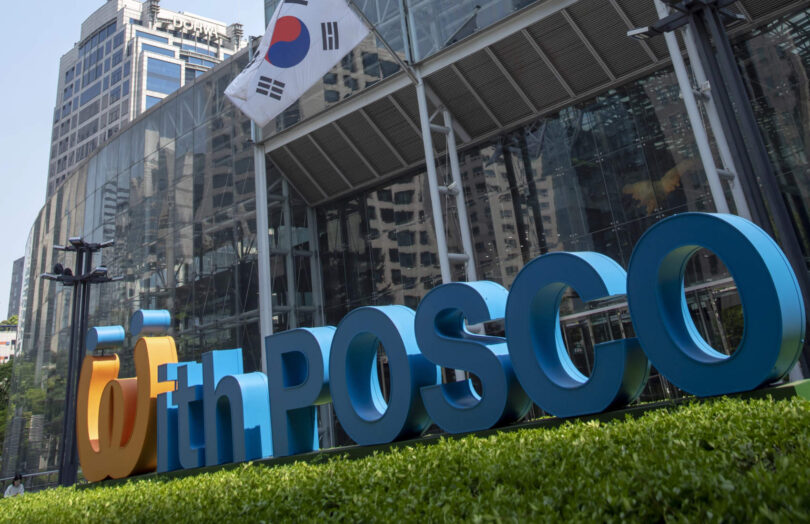 POSCO Center Korea