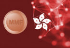 hong kong tokenized MMFs