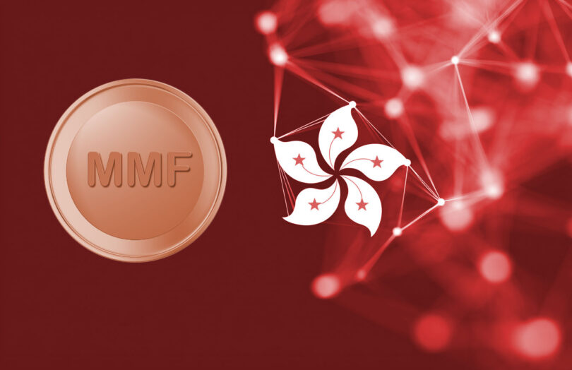 hong kong tokenized MMFs