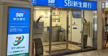 sbi shinsei bank
