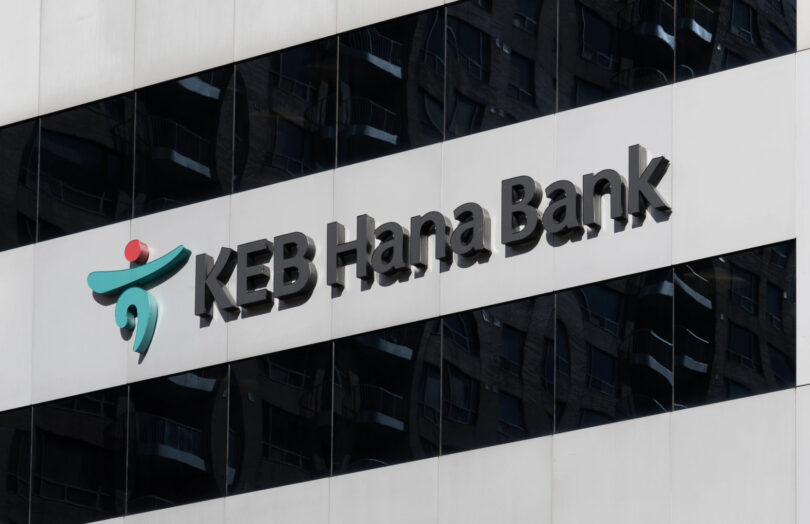KEB hana bank