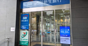 SBI shinsei bank