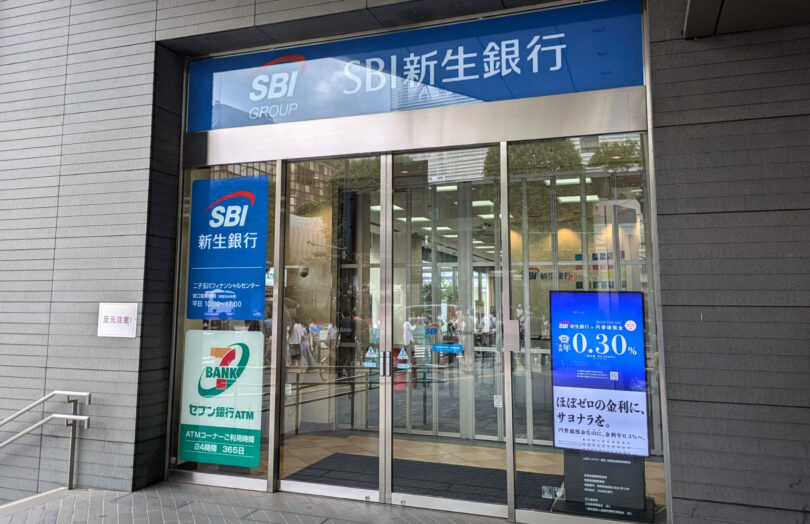 SBI shinsei bank