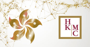 digital bond hong kong mortgage corp hkmc