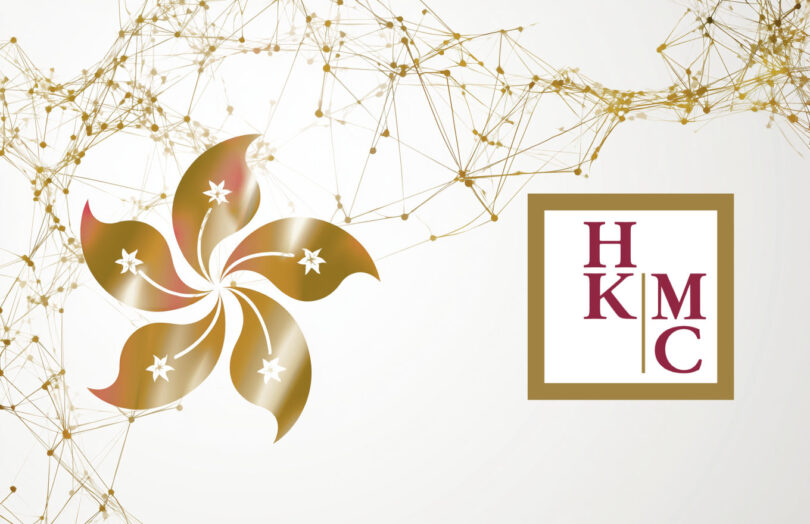 digital bond hong kong mortgage corp hkmc