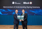kbank ant international