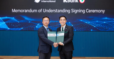 kbank ant international