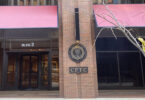 CFTC commodities futures trading commission