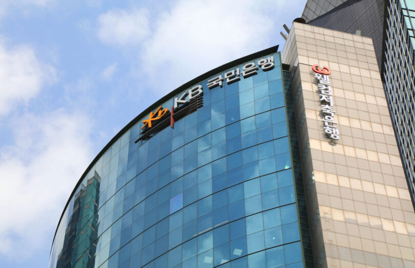 kb kookmin bank korea