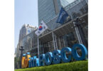 POSCO Center Korea