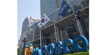 POSCO Center Korea