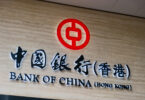 Bank of China Hong Kong BOCHK