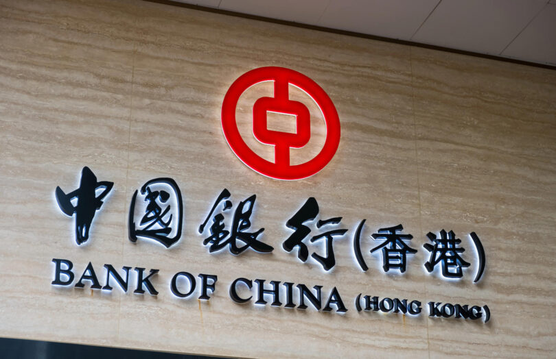 Bank of China Hong Kong BOCHK