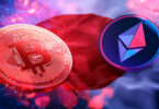 Japan cryptocurrency. Bitcoin, Ether