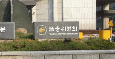 Financial Services Commission Korea