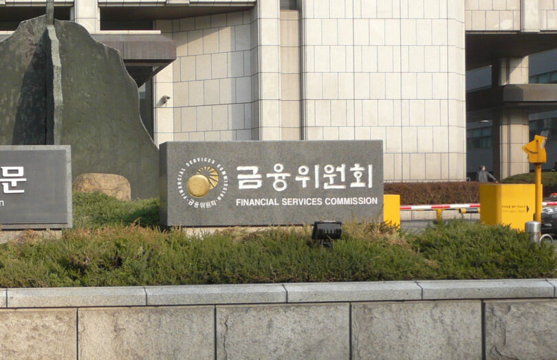 Financial Services Commission Korea