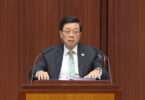 Hong Kong Chief Executive