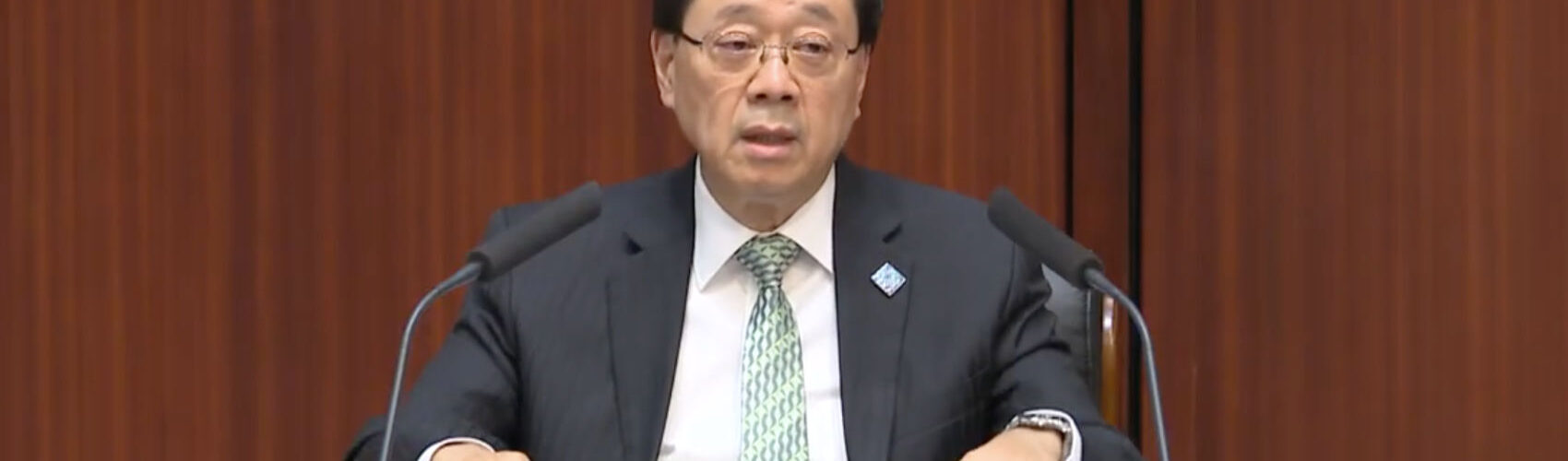 Hong Kong Chief Executive