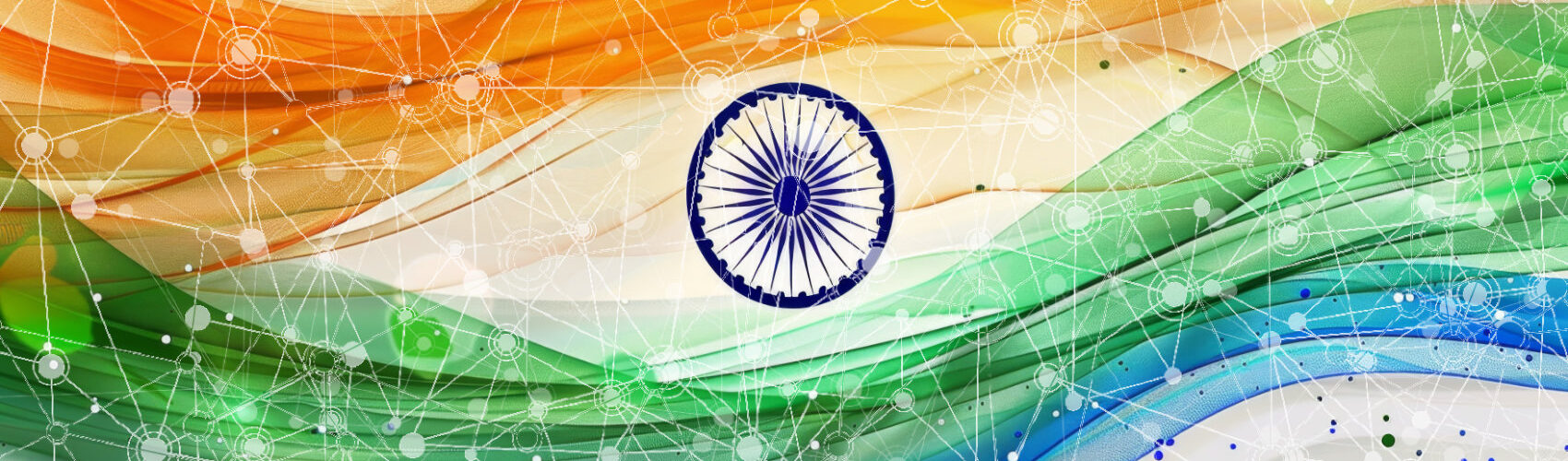 India tokenized bonds