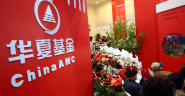 China AMC