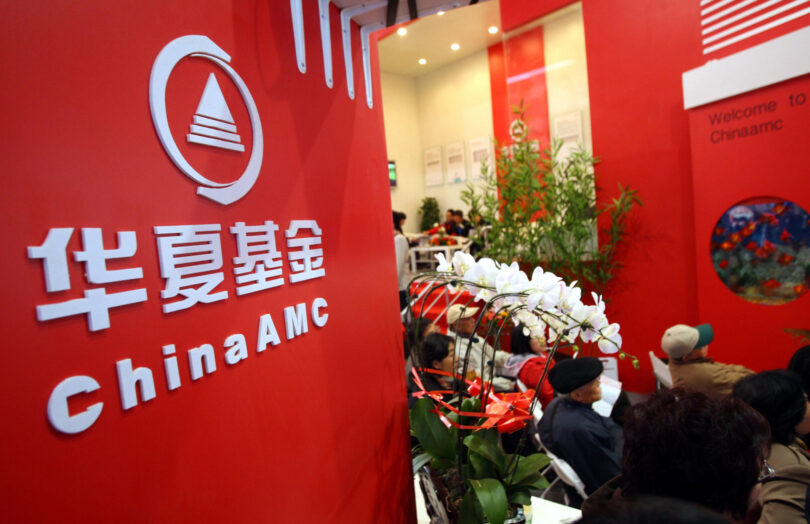 China AMC
