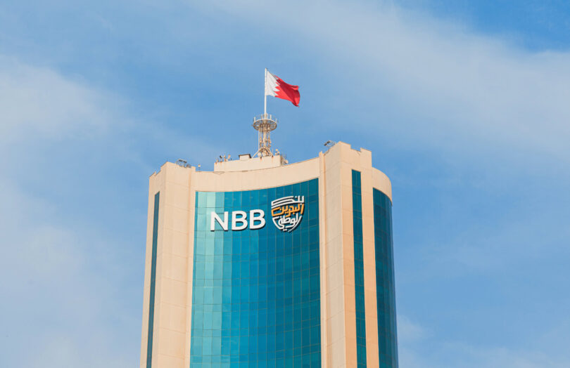 National Bank of Bahrain NBB
